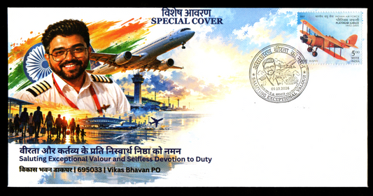 A special cover to honour Captain 👩✈️ Smit Machchhar