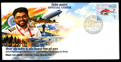 A special cover to honour Captain 👩✈️ Smit Machchhar