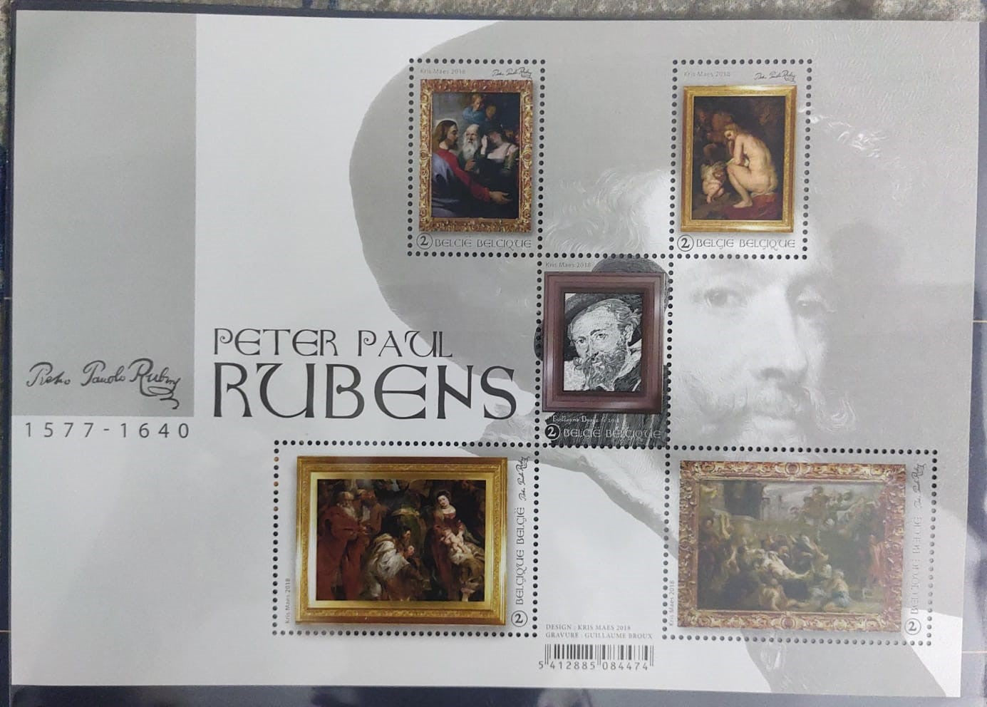 Belgium high value Beautiful ms on Rubens and his paintings.  Issued in 2018