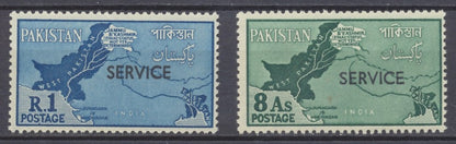 Pakistan, 1961 Description: Map showing West & East Pakistan, plus disputed Indian regions,  MNH pair