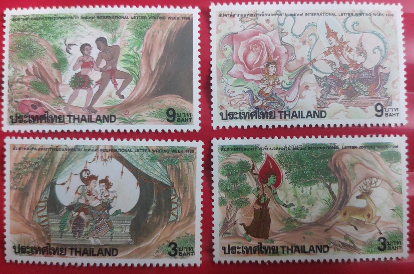 Thailand 4 beautiful stamps on -stories from epics