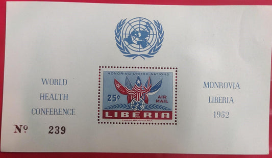 Liberia 1952  MS on UN world health conference showing flags of 5 countries