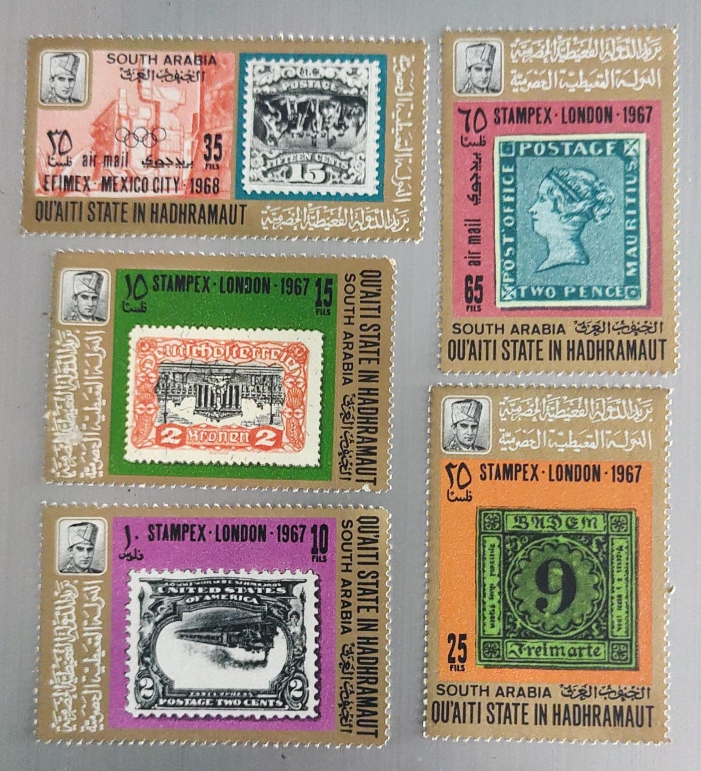 Five mint stamps from South Arabia  Theme- stamps on stamp