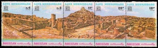 PAKISTAN 1976 – Save Moenjodaro, Set of 5, Se-tenant strip, Mint, UNESCO, Cat £ 4