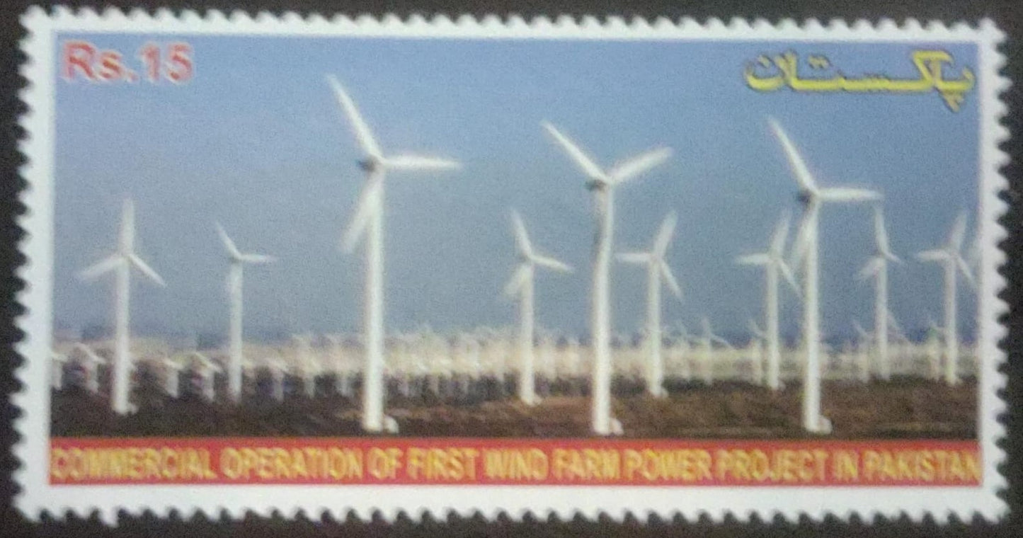 Pakistan high FV wind mill stamps  Mint