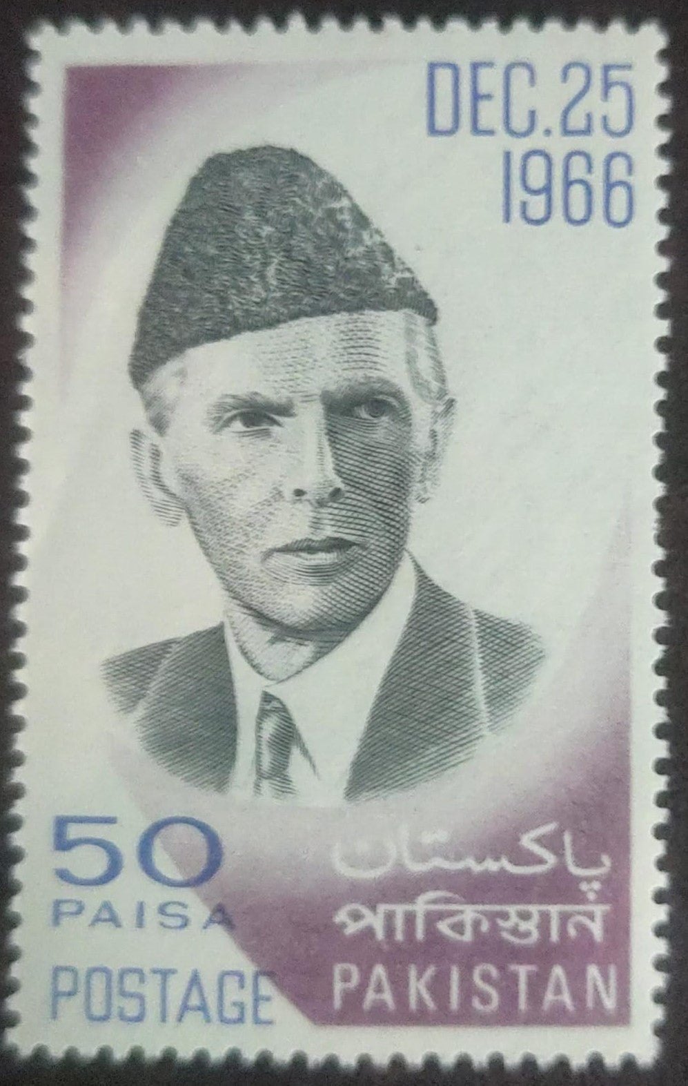Pakistan Mohd.Ali Jinnah   Mint