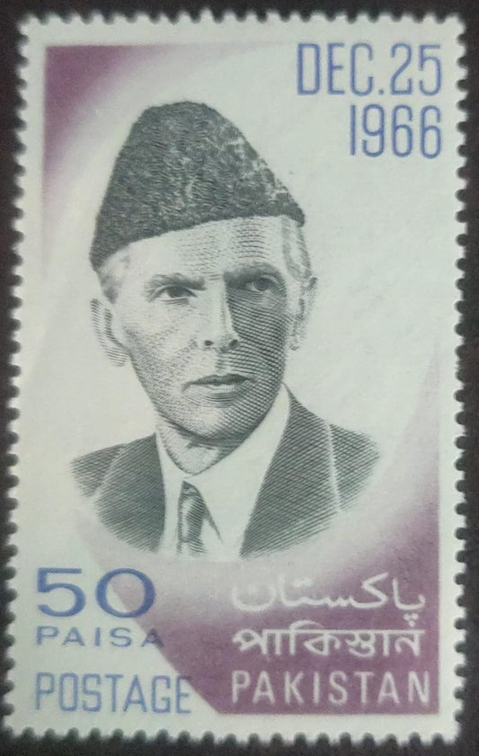Pakistan Mohd.Ali Jinnah   Mint