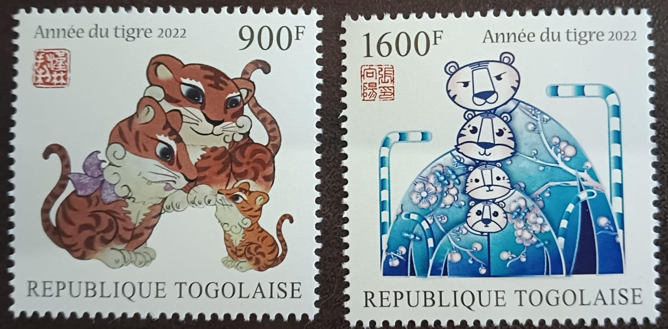 Togolaise pair of stamps on year of tiger 🐅 🐯
