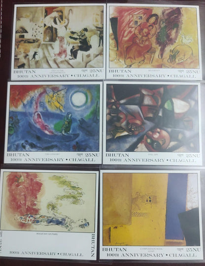 Famous art works of Chagall- 100th anniversary.   Set of beautiful 12 IMPERF MS on his famous paintings.   From Bhutan.