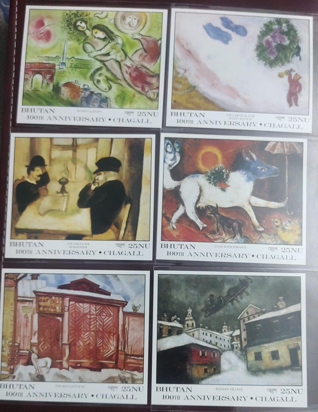 Famous art works of Chagall- 100th anniversary.   Set of beautiful 12 IMPERF MS on his famous paintings.   From Bhutan.