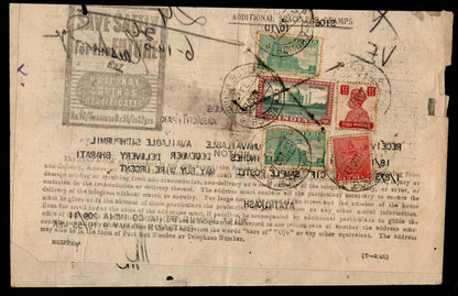 India to Pakistan- used telegram with Pre-Independence and post Independence stamps-Rare-used
