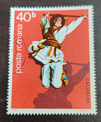 Romania Two stamps on traditional art and dances.