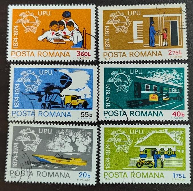 Romania 6 cancelled stamps on postal services and stamp collection.