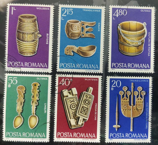 Romania 6 beautiful cancelled stamps on old utensils.