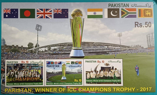 Pakistan MS on cricket 🏏 ICC champions trophy 🏆. Issued in 2017.   Featuring flags from Participating countries including Indian Flag 🇮🇳 also.