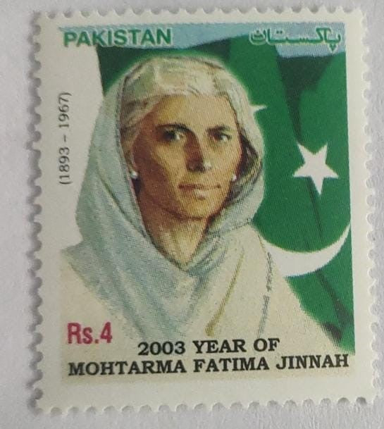 Pakistan 2003-Fatima Jinnah(dental doctor), sister of Mohd.Ali Jinnah,