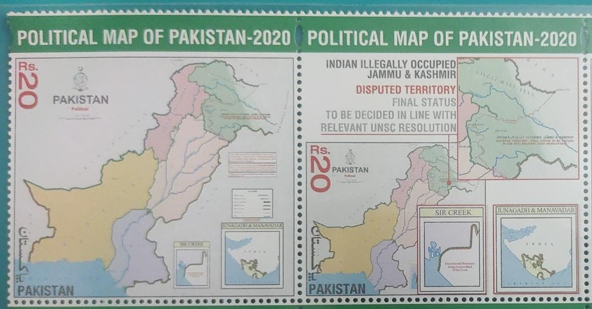 Pakistan -2020- political map of pak- setenent pair