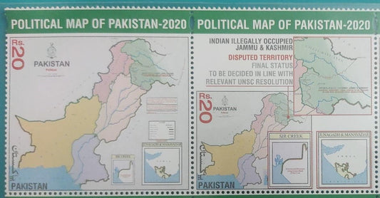 Pakistan -2020- political map of pak- setenent pair