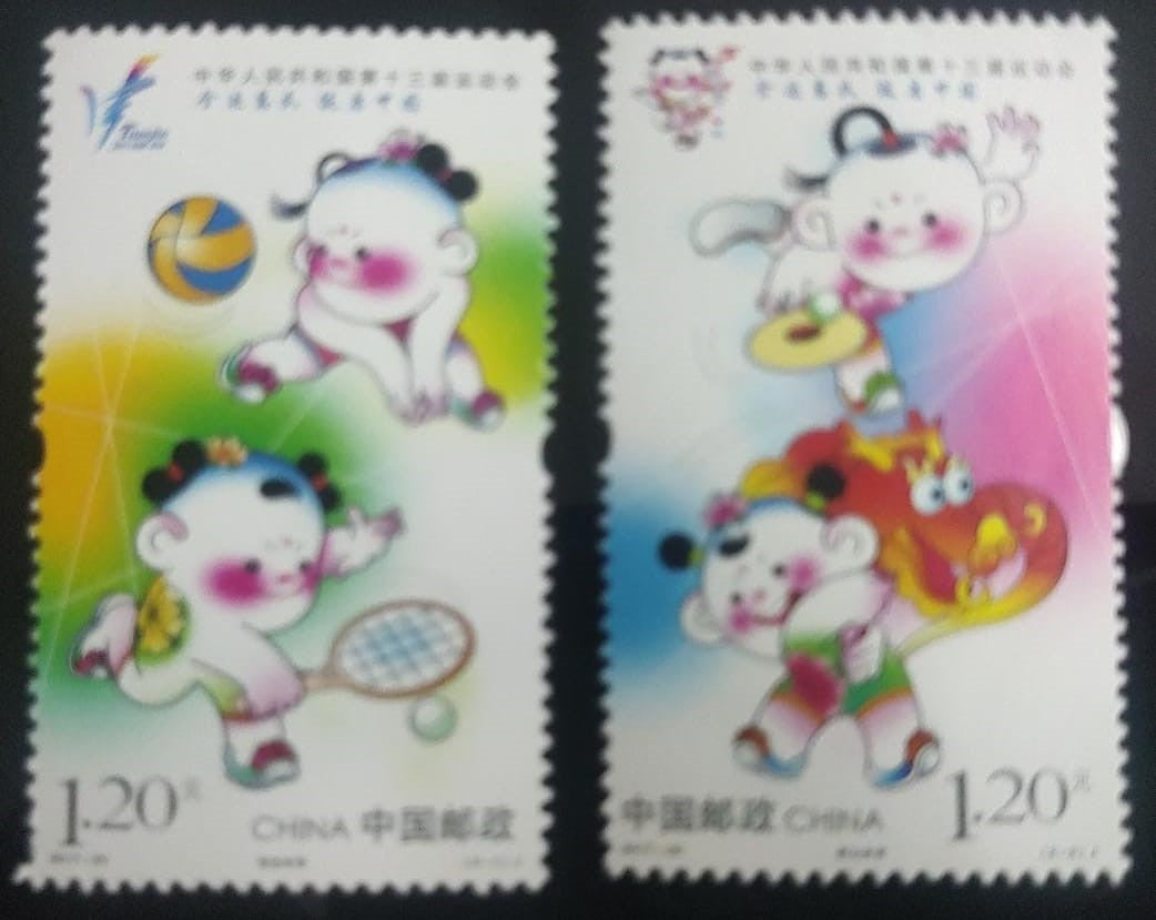 China pair of beautiful stamps on sports and cartoon