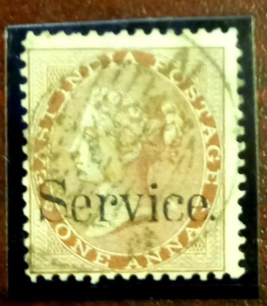 INDIA. EAST INDIA COMPANY  1 ANNA BIG SERVICE FINE USED CLASSIC STAMP