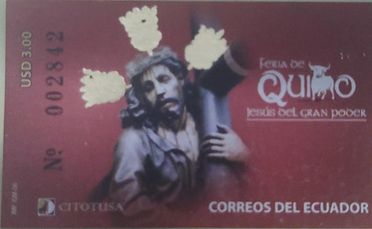 Rare country - rare issue with gold foil from Ecuador  Theme- Jesus Christ