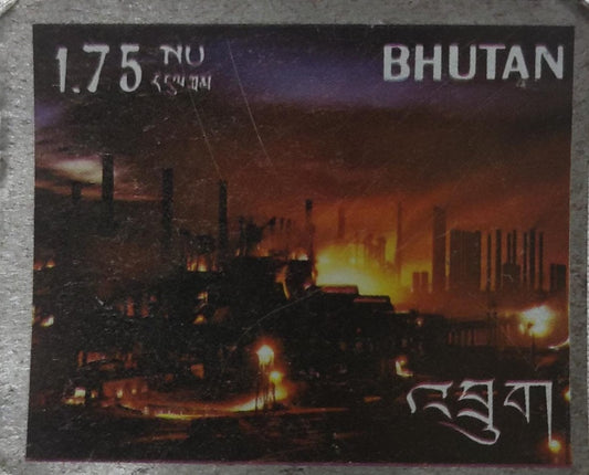 Bhutan one stamp made of real Steel. Issued in 1969.