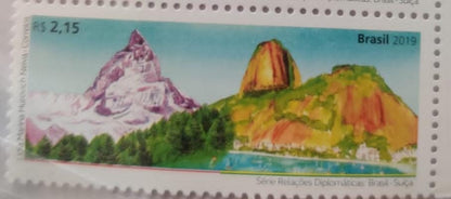 Brazil stamp with microprinting