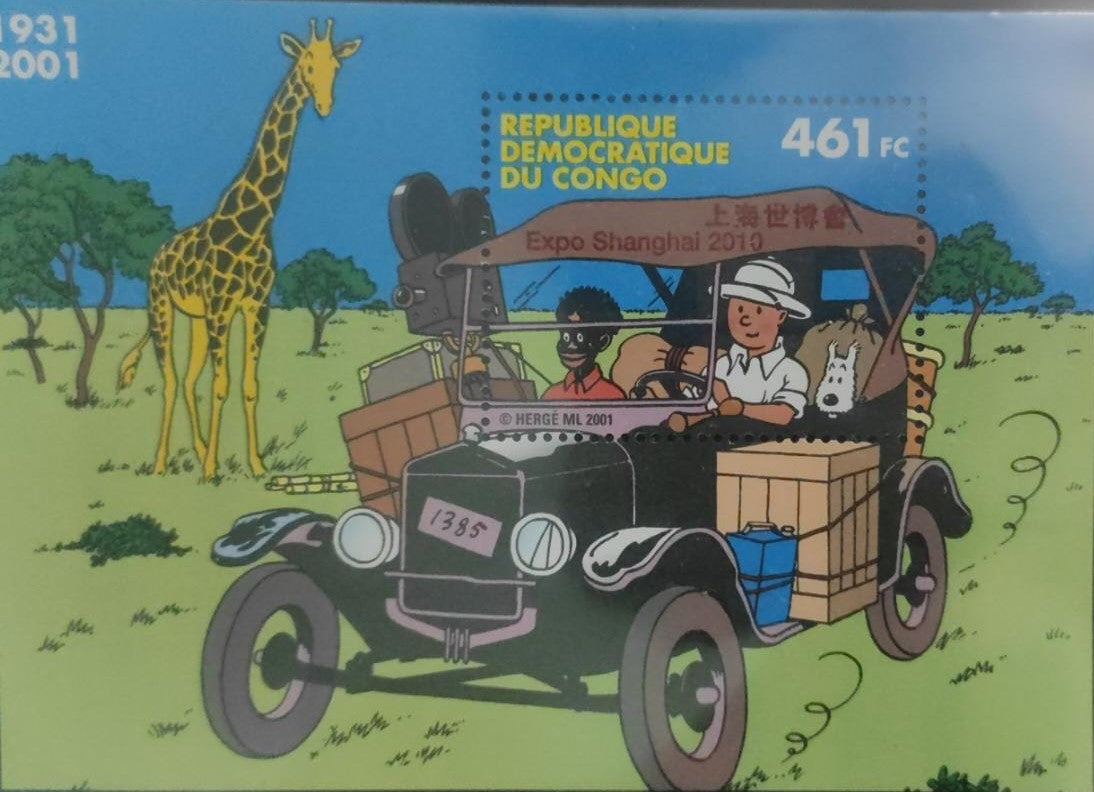 Tintin cartoon MS from Belgium. (Giraffe)