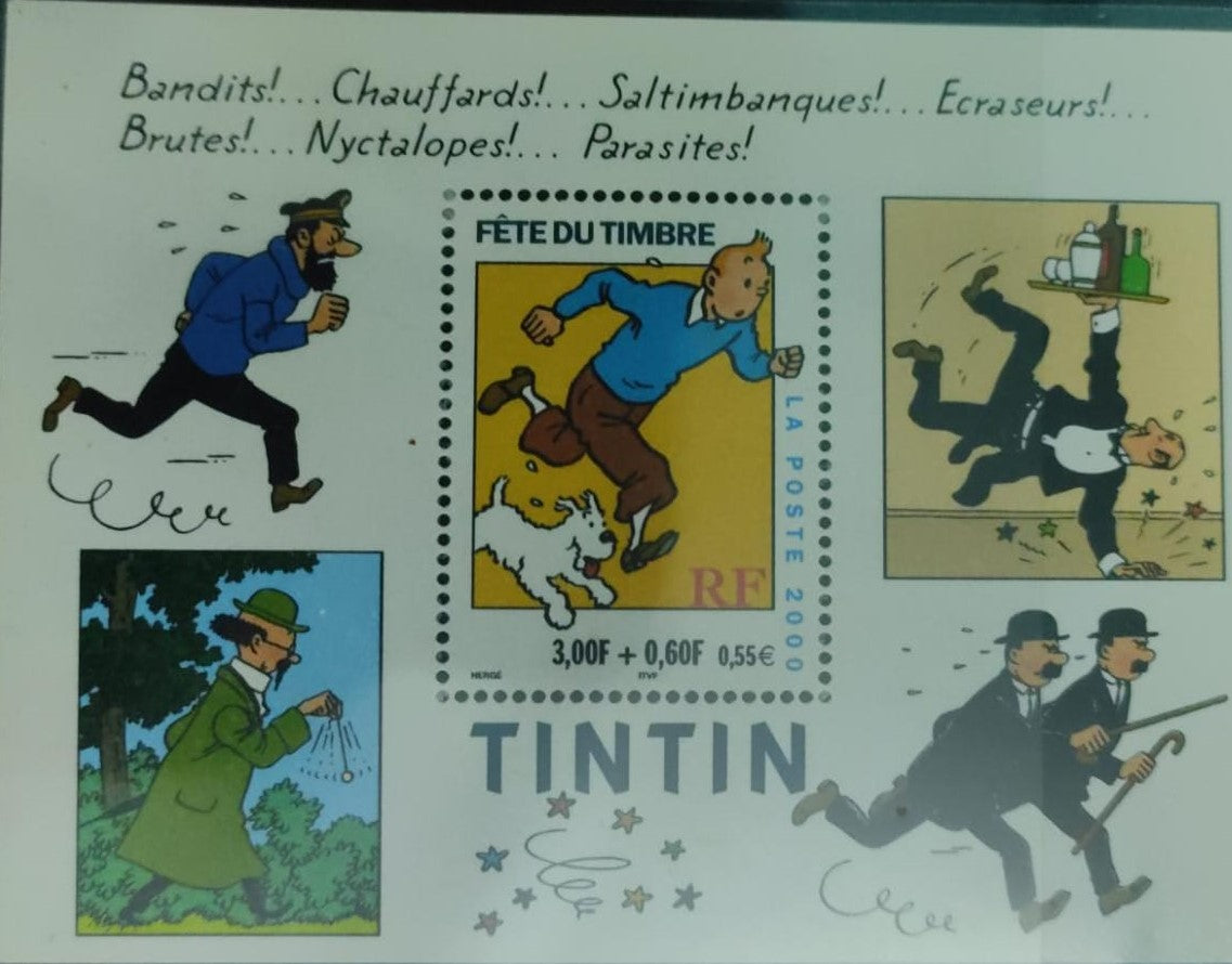 Tintin cartoon MS from France. Issued in 2000