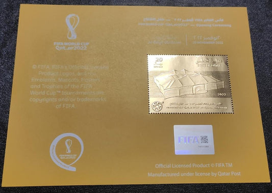 Qatar gold embossed and hologram ms on FIFA World Cup