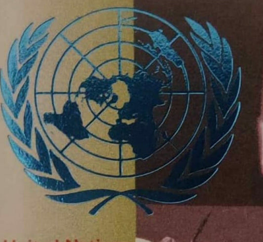 Canada blue foil on UN logo.