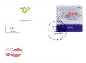 Austria special unusual stamp FDC