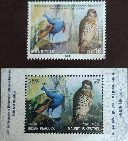 India -Mauritius MS and Mauritius -India stamp.