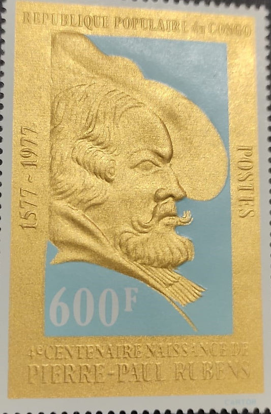 Congo Gold high embossed stamp