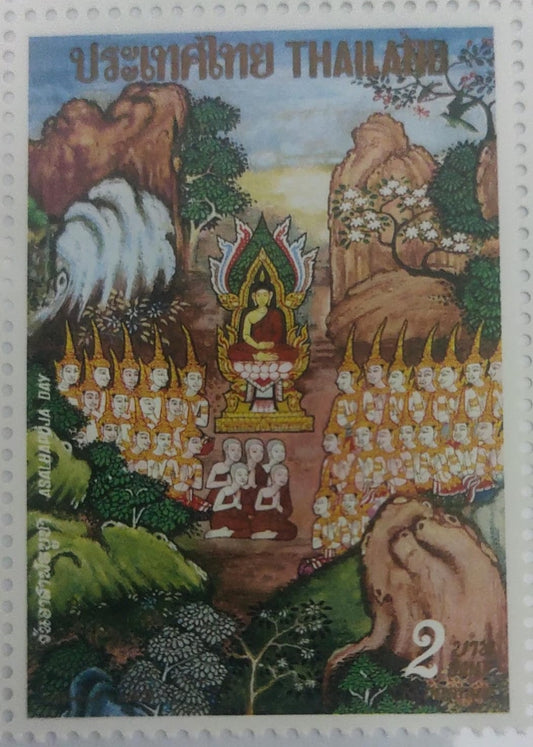 Thailand single stamp on Lord Buddha