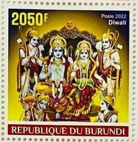 4 stamps  on Shri Ram and Diwali, issued from Burundi.