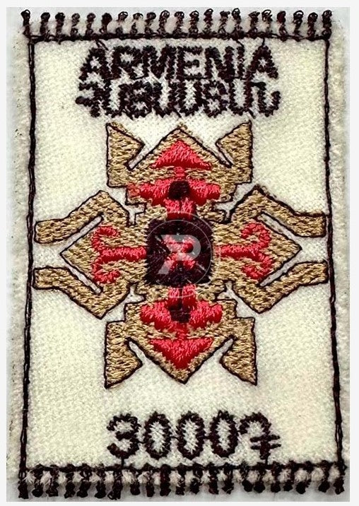 Armenia's 2nd embroidery stamp
