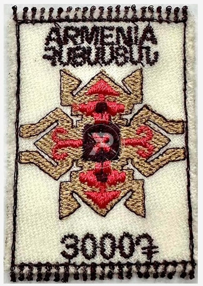 Armenia's 2nd embroidery stamp issued in 2023-White