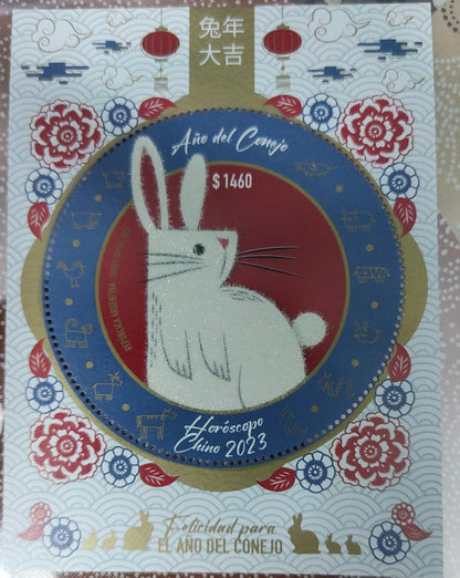 Argentina year of rabbit 🐰🐇  Big round stamp.   With flock/velvet affixed on rabbit  Touch and feel like touching real Rabbit.