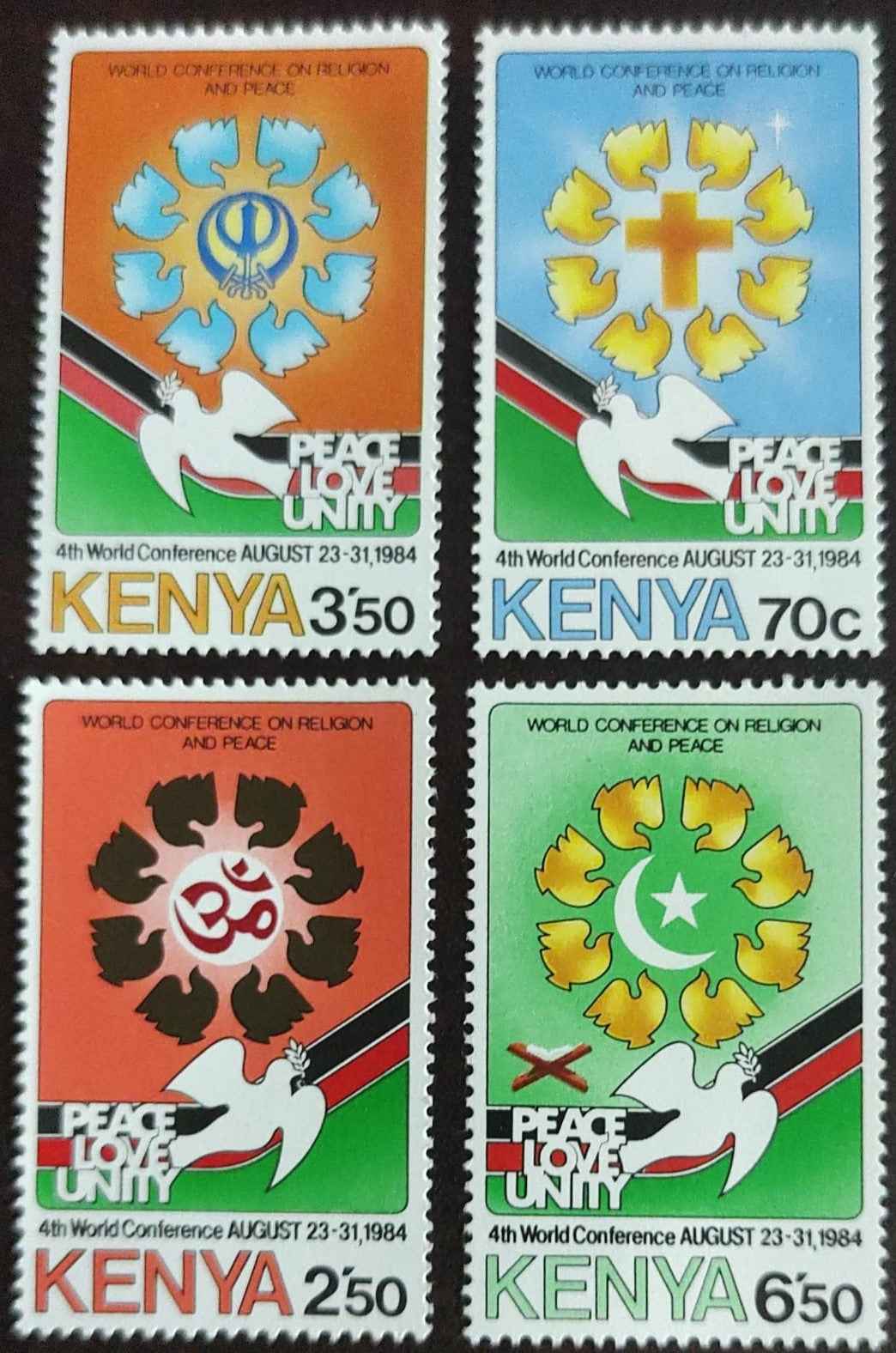 Kenya 1984 set of 4 mint stamps,