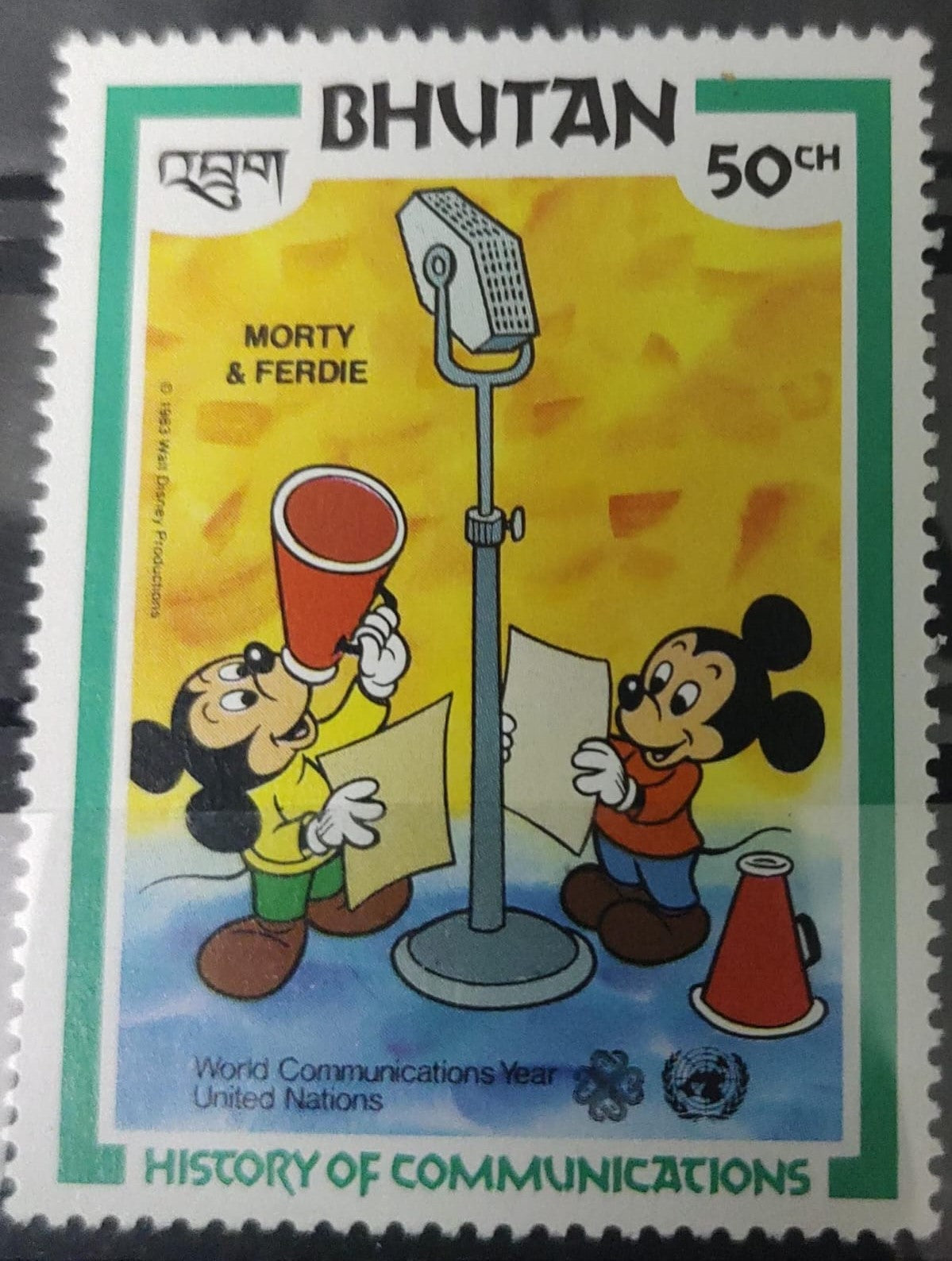 Bhutan Mickey mouse single stamps