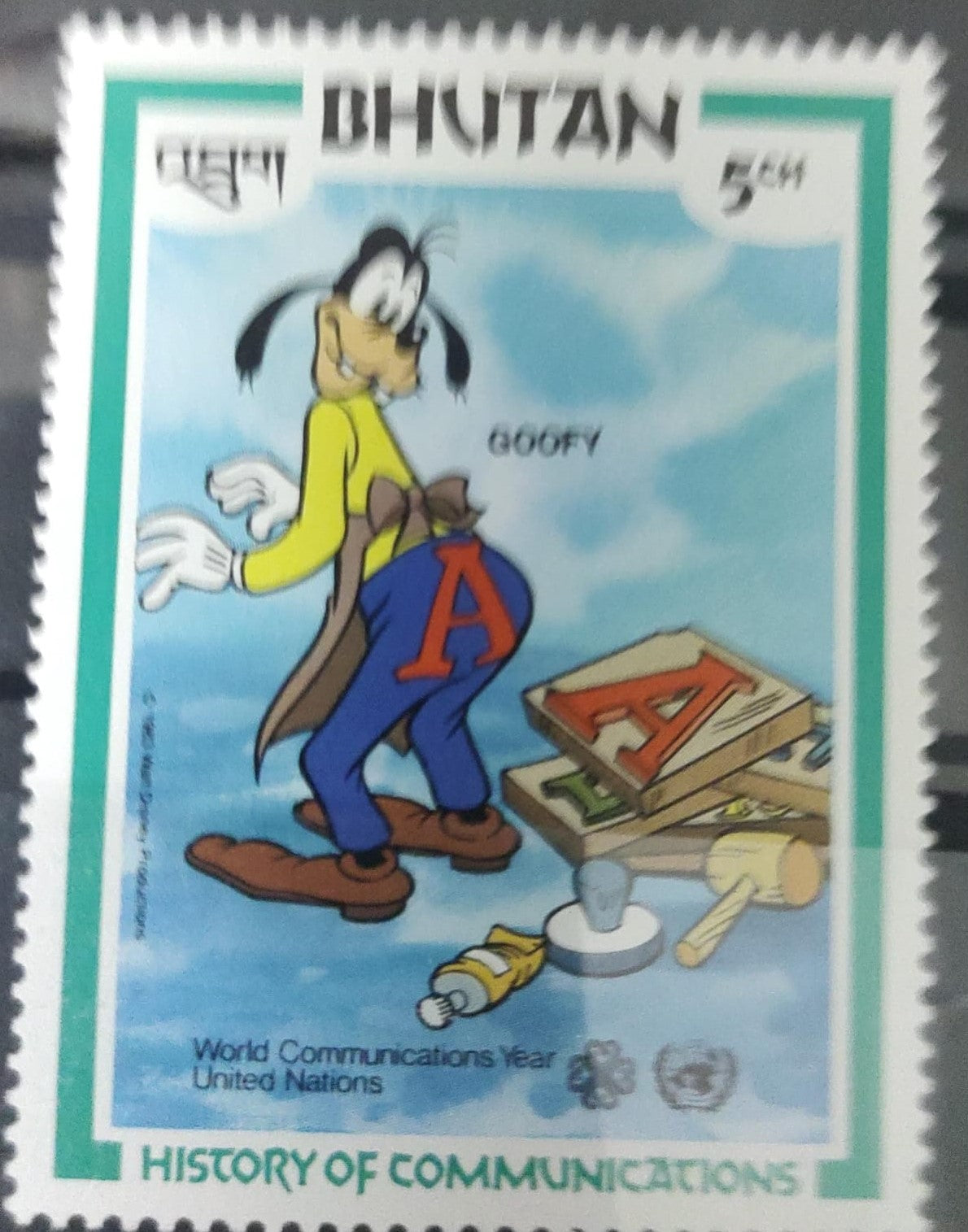 Bhutan Mickey mouse single stamps