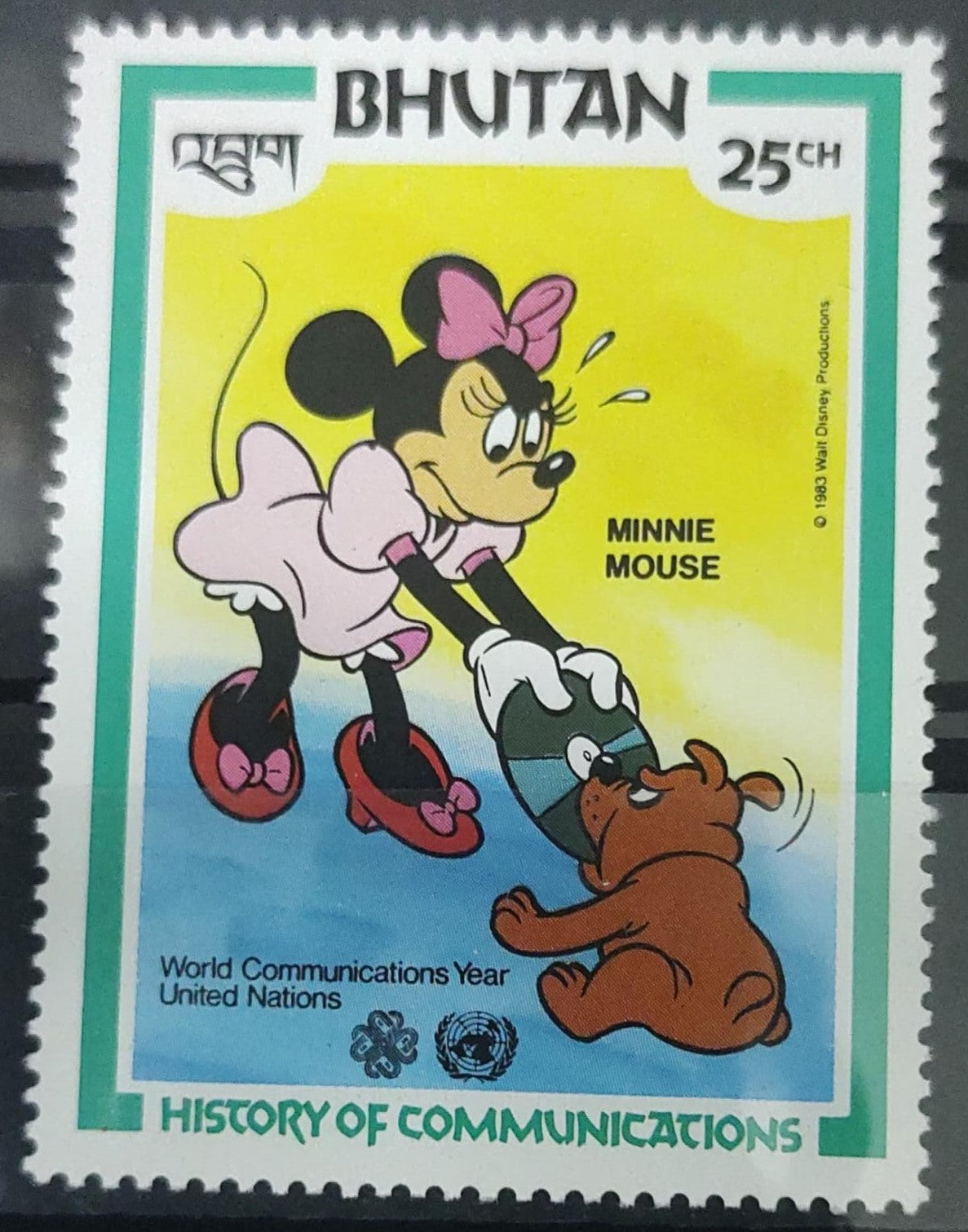 Bhutan Mickey mouse single stamps