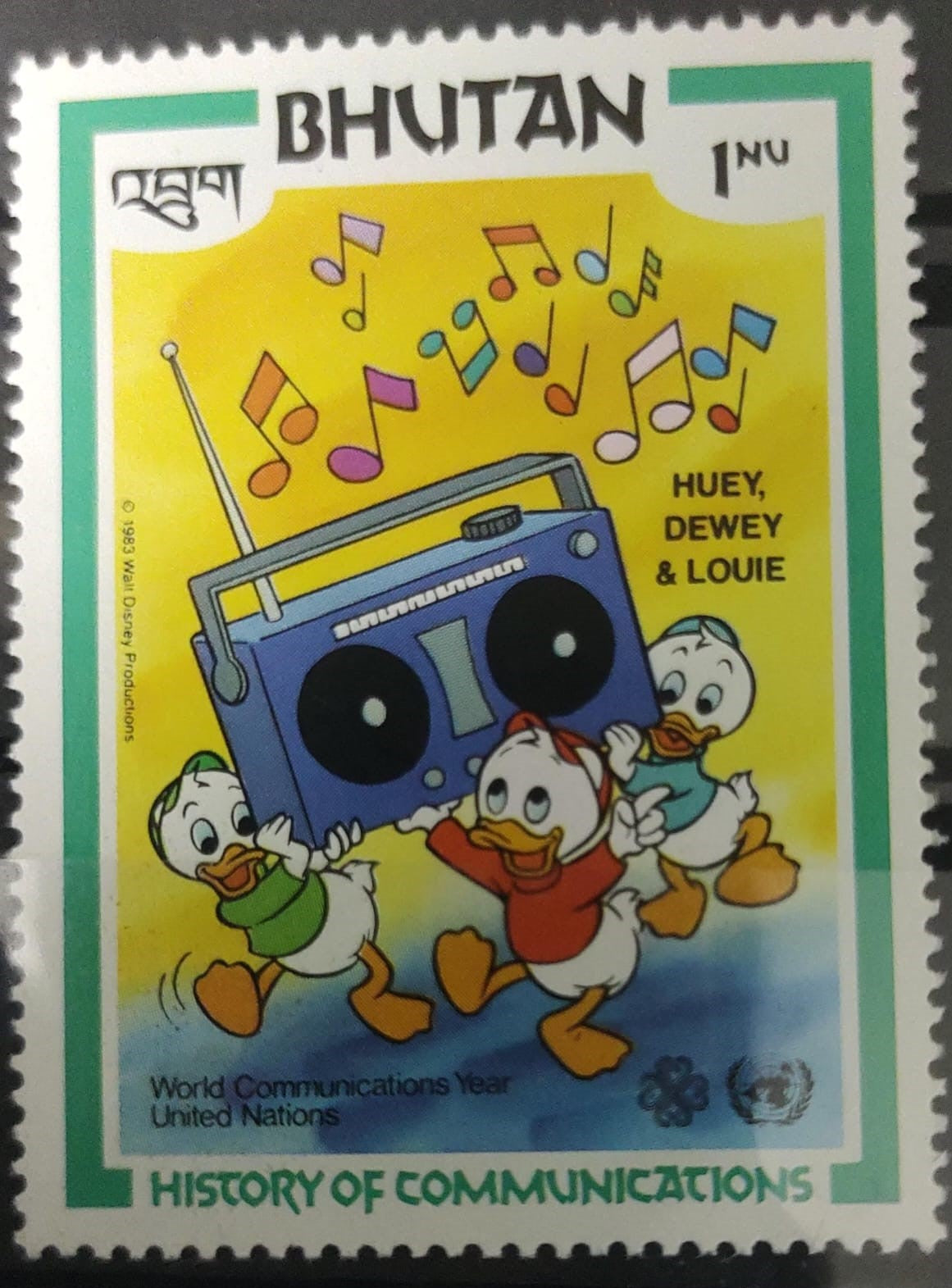 Bhutan Mickey mouse single stamps