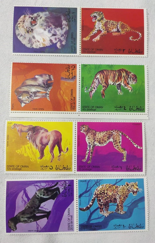 State of Oman 8 different beautiful mint stamps on wild animals