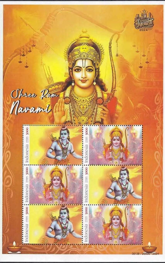 2024 Indonesia Hinduism God Shree Ram  Stamps Sheetlet