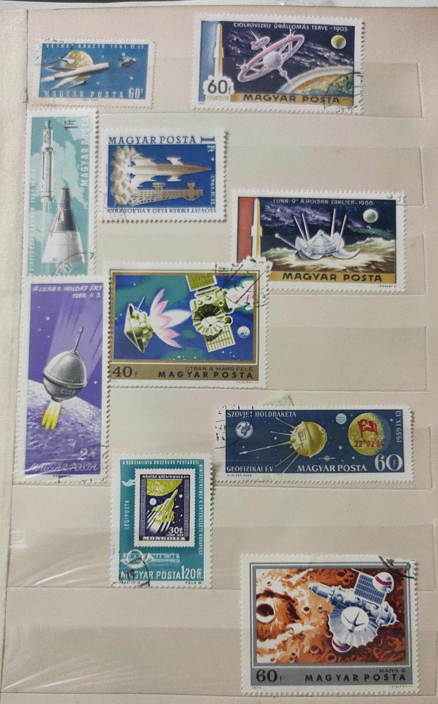 Space related stamps from Hungary   10 different.