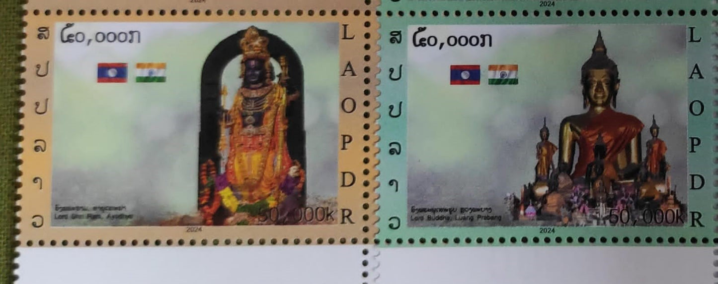 First ever commemorative stamp on Ayodhya's Ram Lalla by Lao