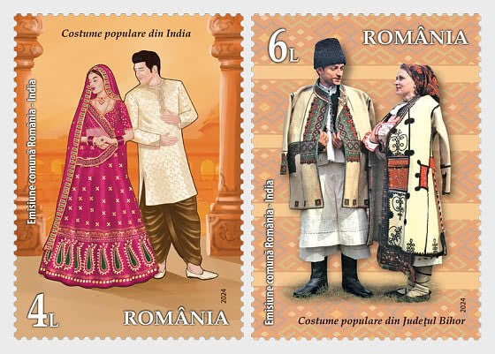 Romania -India joint issue- issued on 17.9.24