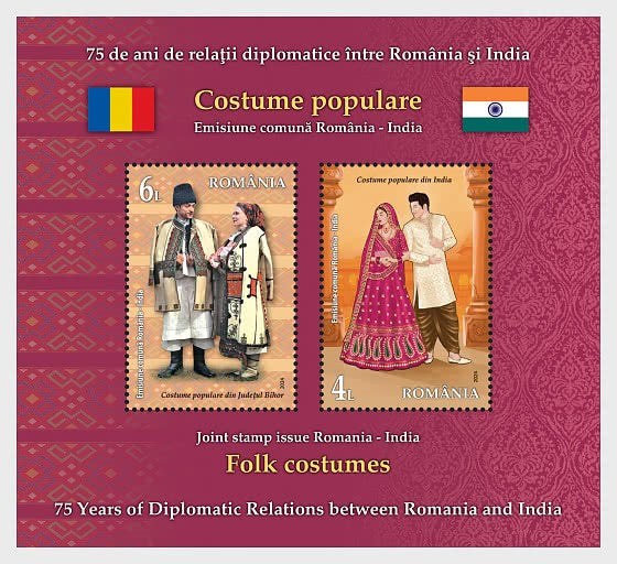 Romania -India joint issue- issued on 17.9.24